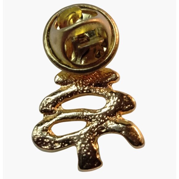 Vintage Gold Tone Christmas Tree Lapel Pin Brooch Zig Zag Star Holiday Pinback - Picture 5 of 5